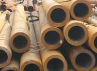 20號(hào)無縫鋼管